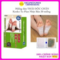 Miếng dán THẢI ĐỘC CHÂN Nhật Bản Kenko To Plan 30 miếng đào thải các độc tố ra khỏi cơ thể qua lòng bàn chân
