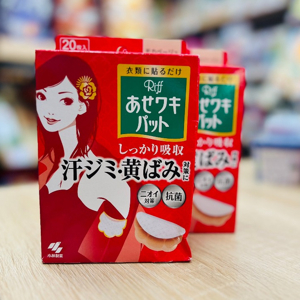 Miếng dán thấm hút mồ hôi nách Riff Nhật Bản