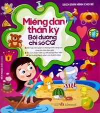 Miếng Dán Thần Kỳ - Bồi Dưỡng Chỉ Số CQ