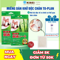 MIẾNG DÁN THẦN KỲ THẢI ĐỘC CHÂN TO-PLAN NHẬT BẢN (KENBI SHOP JAPAN)