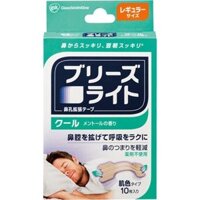 Miếng dán thông mũi 10 miếng(xanh lá)