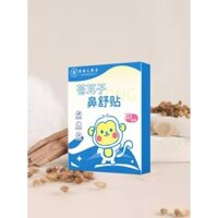 Miếng dán thông mũi Cang Nhĩ Tử hộp 10 miếng ( 2 hộp ) - HTStore0811