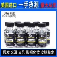 Miếng Dán Tóc Giả Tự Dính Dùng Trang Điểm Tai Và Mũi