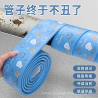 Miếng Dán Trang Trí Vỏ Bọc Máy Điều Hòa / Ống gas Cách Âm / Phòng Tắm / Nhà Bếp1