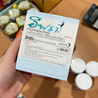 Miếng dàn tránh thai Thái Lan (mẫu mới)