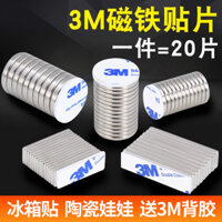 Miếng Dán Tủ Lạnh DIY Handmade Nam Châm Thạch Cao Búp Bê Tủ Lạnh Dán Ký Túc Xá Sinh Viên Nam Châm Cường Lực Cao