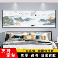 miếng dán tường Bức tranh trang trí đầu giường ngủ Sơn tường tự dính nhãn dán phòng khách hiện đại, nhãn dán tường nền ghế sofa, dán tường treo