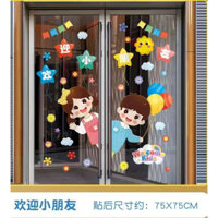 Miếng Dán Tường / Kính Cửa Sổ Hai Mặt Họa Tiết Hoạt Hình Sáng Tạo