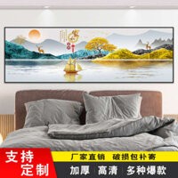 miếng dán tường Tranh trang trí đầu giường ngủ trong phòng ngủ, tranh dán tường tự dính, khách sạn B & B khách sạn, phòng khách, nền ghế sofa, tranh tường, tranh treo