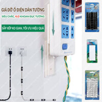 Miếng Dán Tường Treo Ổ Cắm Điện Treo Wifi Móc Treo Đa Năng Tiện Lợi  - 20 Nẹp Dây Cáp Trong
