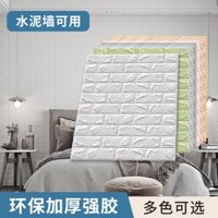 Miếng dán tường xốp cách nhiệt, chống va chạm, cách âm, họa tiết gạch, chống nước, chống ẩm, tự dính, 3D, thân thiện với môi trường cho trường mẫu giáo