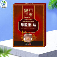 Miếng dán tuyến giáp chính hãng Miếng dán tuyến giáp Miếng dán tuyến giáp Saffron Sambo Miếng dán tuyến giáp Cặp má Limba Patch / 25.03.05 Seagull