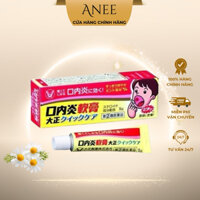 Miếng dán và kem gel bôi nhiệt miệng Taisho Nhật Bản( date mới)