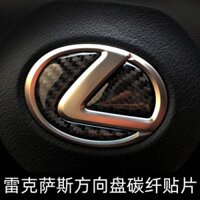 Miếng Dán Vô Lăng Xe Hơi Lexus ES Tx RX NX IS CT 200 250h 300h 450h Bằng Sợi Carbon