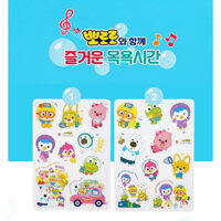 Miếng dán vui nhộn thời gian tắm Pororo (18 chiếc)