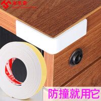 Miếng dán xốp EVA một mặt dày và có độ dẻo cao cho bàn ghế, tấm lót chân, chống va chạm, cách âm ô tô, đệm, hấp thụ va chạm, khung cửa, dải dán cửa sổ, dải chống va chạm, băng keo xốp 1- Dày 2-3MM và chống mài mòn băng keo mút xốp 1 mặt