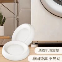 Miếng đệm chân chống trượt, chống rung cho máy giặt Nhật Bản, đế hút cao su đa năng BTQ5 cho máy giặt hoàn toàn tự động