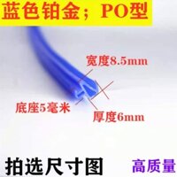 Miếng đệm cửa và sổ bằng nhựa mới, dải silicon, thép nhựa, khung sổ, da chống thấm gió cạnh kính phổ thông