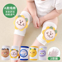 Miếng đệm đầu gối cho bé thoáng khí để tập bò và học đi - Thiết kế chống trượt có thể điều chỉnh với bảo vệ khuỷu tay, thiết bị bảo vệ cho trẻ sơ sinh mùa hè 250323