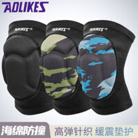 Miếng đệm đầu gối chống va chạm bọt biển tăng độ dày nhảy múa quỳ gối bảo vệ sân vườn bảo vệ bóng chuyền thủ môn đầu gối trượt patin