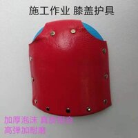 Miếng đệm đầu gối kết hợp bọc da xốp dày dặn lót đầu gối chuyên dụng dụng cụ bảo vệ đầu gối Bảo hiểm lao động dán chống mài mòn đàn hồi cao