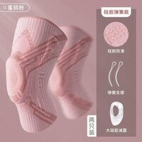 Miếng đệm đầu gối, miếng đệm đầu gối chạy bộ, nhảy dây, miếng bảo vệ khớp gối ấm áp đặc biệt, thể d