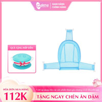 Miếng đệm lưới tắm cho Bé Galena GH-HBBN