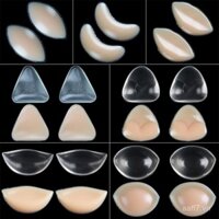 Miếng đệm ngực silicone trong suốt dày dạn vô hình nâng ngực hình tam giác miếng đệm ngực silicone giả miếng đệm áo ngực miếng đệm đồ lót