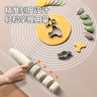 Miếng đệm nhào silicon / / / / / Suning Tấm lót silicon lỏng cấp cho bà mẹ và trẻ sơ sinh Thảm nướng bánh dày cấp thực phẩm