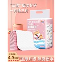 Miếng đệm nước tiểu chó dày dạn, khử mùi, thấm hút, miếng đệm nước tiểu thú cưng, miếng đệm thấm hút, miếng đệm nước tiểu thỏ mèo, miếng đệm nước tiểu dùng một lần
