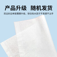 Miếng đệm nước tiểu cho thú cưng, tã cho mèo, tã trẻ em, khăn lau nước tiểu nhanh khô, miếng đệm thấm nước tiểu cho chó, giấy thấm sạch