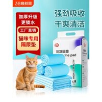Miếng đệm nước tiểu đặc biệt cho thỏ, miếng lót tã cho thú cưng, miếng thấm hút cho chó, đồ dùng cho chó nhỏ hamster, thấm nước và khử mùi