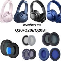Miếng đệm tai cho Anker soundcore Life Q20 / Q20i / Q20BT Tai nghe thay thế ráy tai gối tai che tai làm mát Gel đệm tai