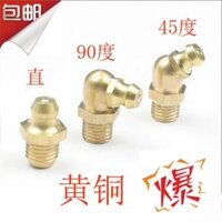 miệng đồng miễn phí vận chuyển toàn bộ bơ và bơ dầu Tsui lời khuyên chung thẳng Vú mỡ M6 M8 M10 M12 M16