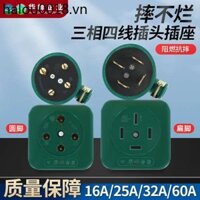 Miếng đồng tiêu chuẩn quốc gia không thể bị hỏng Huafeng 16A25A32A60A Ổ cắm tròn phẳng Meifeng 380V Bốn dây