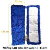 Miếng lau nhà bẹ san hô - tấm giẻ lau sàn nhà bệnh viện trường học                         &nbsp(&nbsp45cm&nbsp)