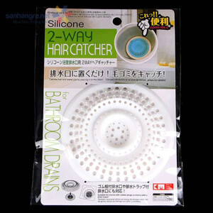 Miếng lọc rác chậu rửa Silicon KM-1321 hàng Nhật