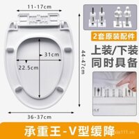 Miếng Lót Bồn Cầu Hình Chữ u Dày Dặn Tiện Dụng