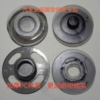 Miếng Lót Chân Ô Tô Khóa Vòng Lụa Hai Lớp Chống Dính Chống Trơn Trượt Chất Liệu PC Có Thể Tháo Rời Khóa Lật.