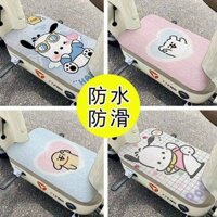 Miếng Lót Chân Xe Điện Vòng Lụa Cạo Cát Chà Bùn Chống Bụi Bẩn Miếng Lót Chân Đa Năng Cắt Miễn Phí Có Thể Giặt Miếng Lót Chân