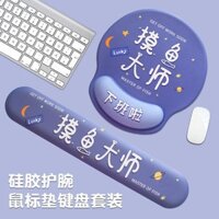 Miếng Lót Cổ Tay Chuột Silicon Bàn Phím Silicon Miếng Lót Cổ Tay Sáng Tạo Văn Phòng Hoạt Hình 3D Dày Cổ Tay Miếng Lót Chuột Hàng Có Sẵn✨2025✨#0312#