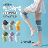 Miếng Lót Đầu Gối Mỏng Nữ Thể Thao Nén Tất Hàng Ngày Nhảy Dây Nhảy Đầu Gối Chạy Leo Núi Đi Xe Đạp Thể Dục.