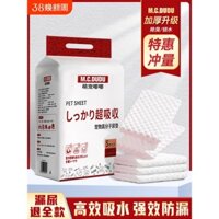 Miếng lót đi tiểu cho chó, miếng lót đi tiểu cho thú cưng, miếng lót dày, khử mùi, thấm hút, miếng lót đi tiểu dùng một lần, giấy thấm nước tiểu, cảm ứng nhà vệ sinh
