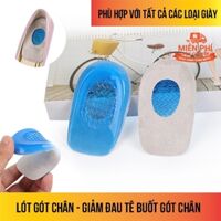 Miếng Lót Gót Chân - Giảm Đau Tê Buốt, Bảo Vệ Gót Chân LGG01-C3