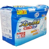 Miếng lót siêu mỏng dùng cho tã - bỉm người lớn Livedo Nhật Bản (30 miếng/ gói)