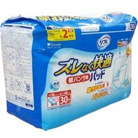 Miếng lót siêu mỏng dùng cho tã - bỉm người lớn Livedo Nhật Bản (30 miếng/ gói)