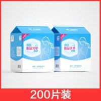 Miếng Lót Sữa Mẹ Chống Chảy Dùng Một Lần Siêu Mỏng Cho Con Bú Miếng Lót Cho Con Bú Mùa Xuân Mùa Hè Sau Sinh Cho Con Bú Thoáng Khí Chống tràn Chống le20250312