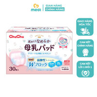 Miếng lót thấm sữa Chuchu 30 miếng/130 miếng