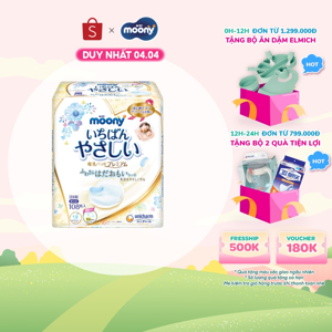 Miếng lót thấm sữa Moony - 108 miếng