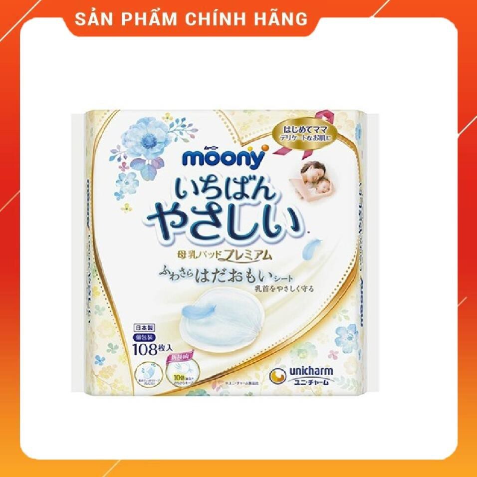 Miếng lót thấm sữa Moony - 108 miếng